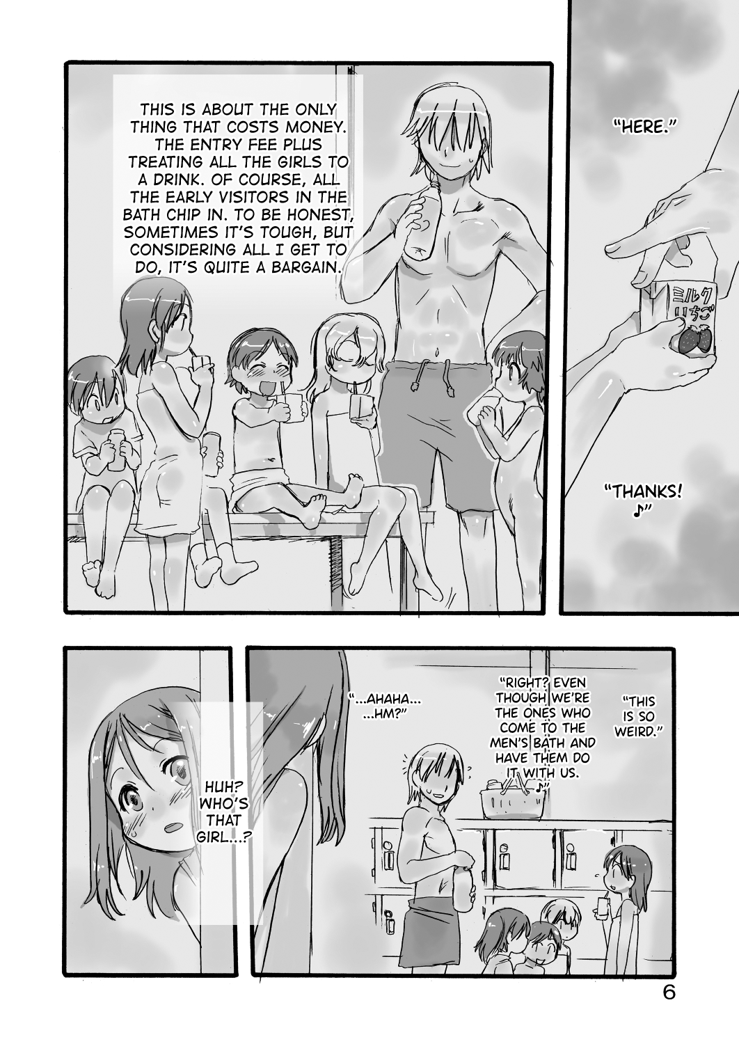 Ichiban Sentou ~Nibanme~ page 6 full