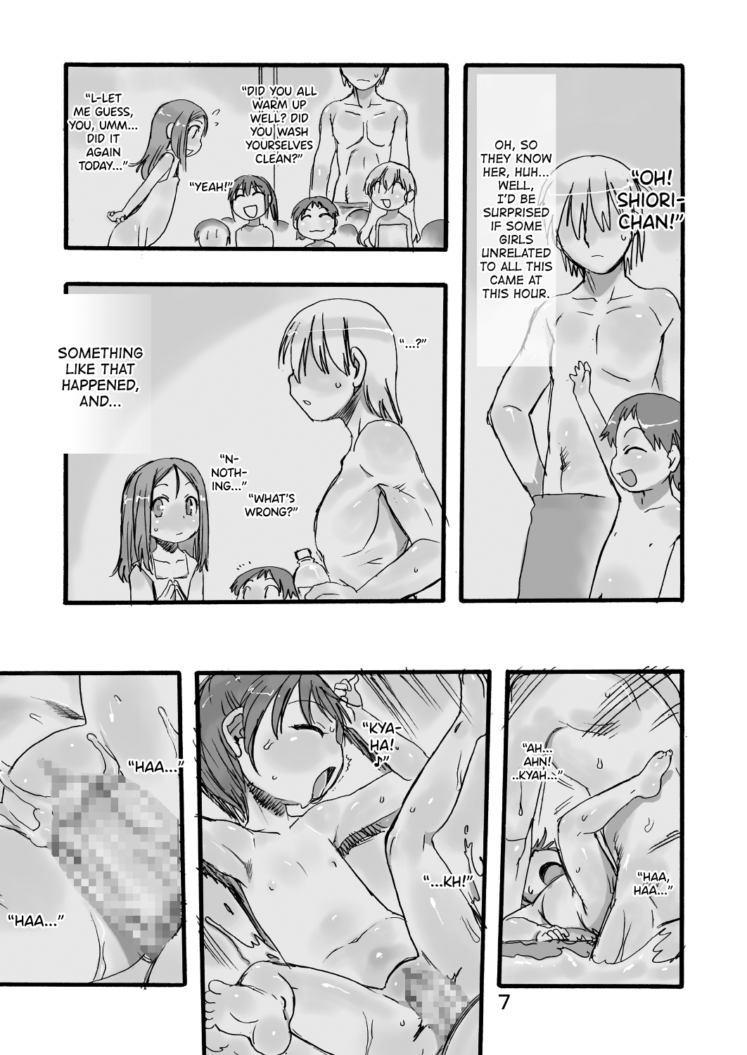 Ichiban Sentou ~Nibanme~ page 7 full