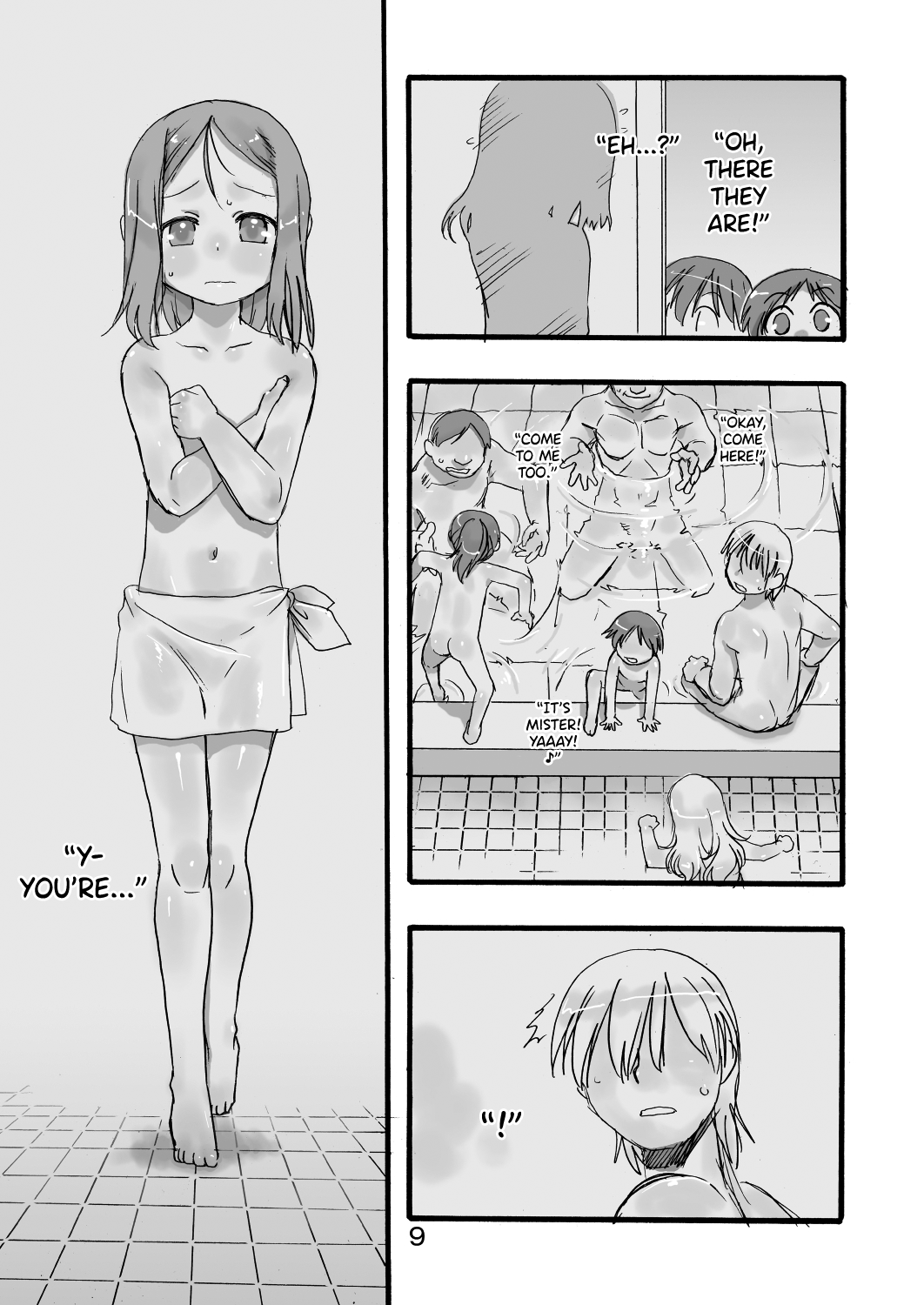 Ichiban Sentou ~Nibanme~ page 9 full