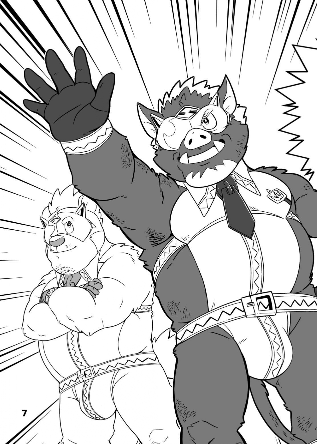 Yaruki Man Man! Oji Kemo Sentai page 9 full