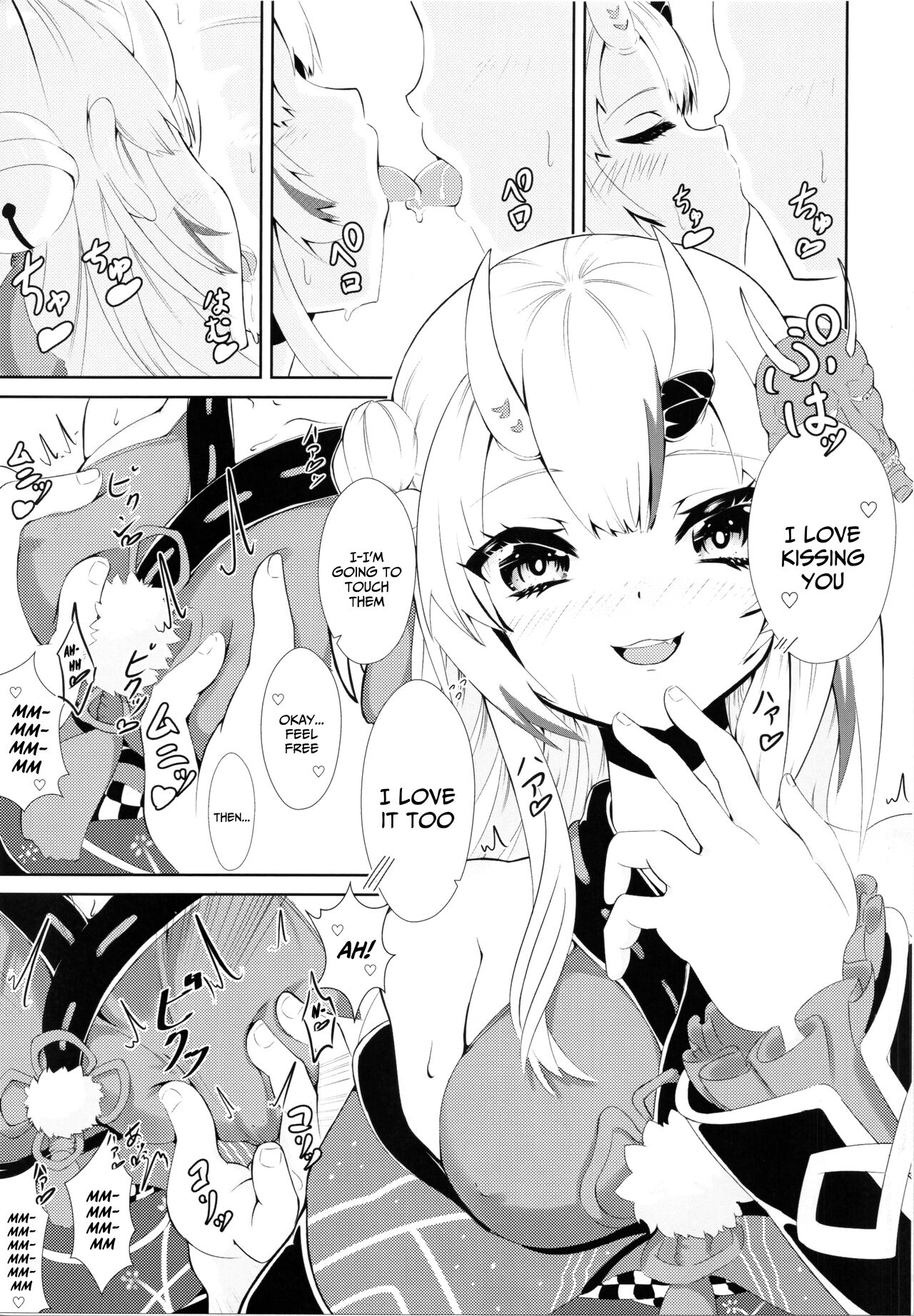 Kawaii Oni ga Iru Seikatsu page 4 full