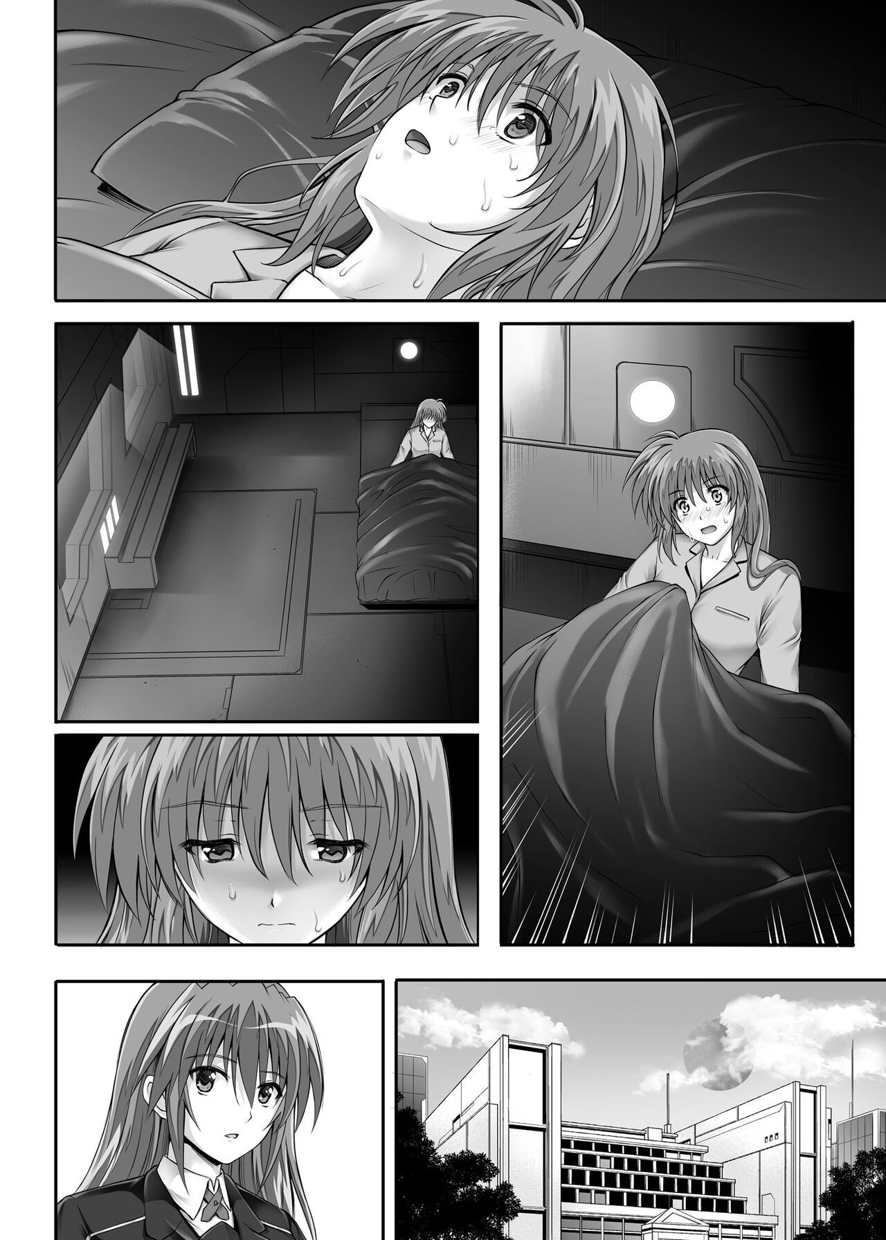 Cyclone no Doujinshi Matome 2012-2019 Ver1.7 page 6 full