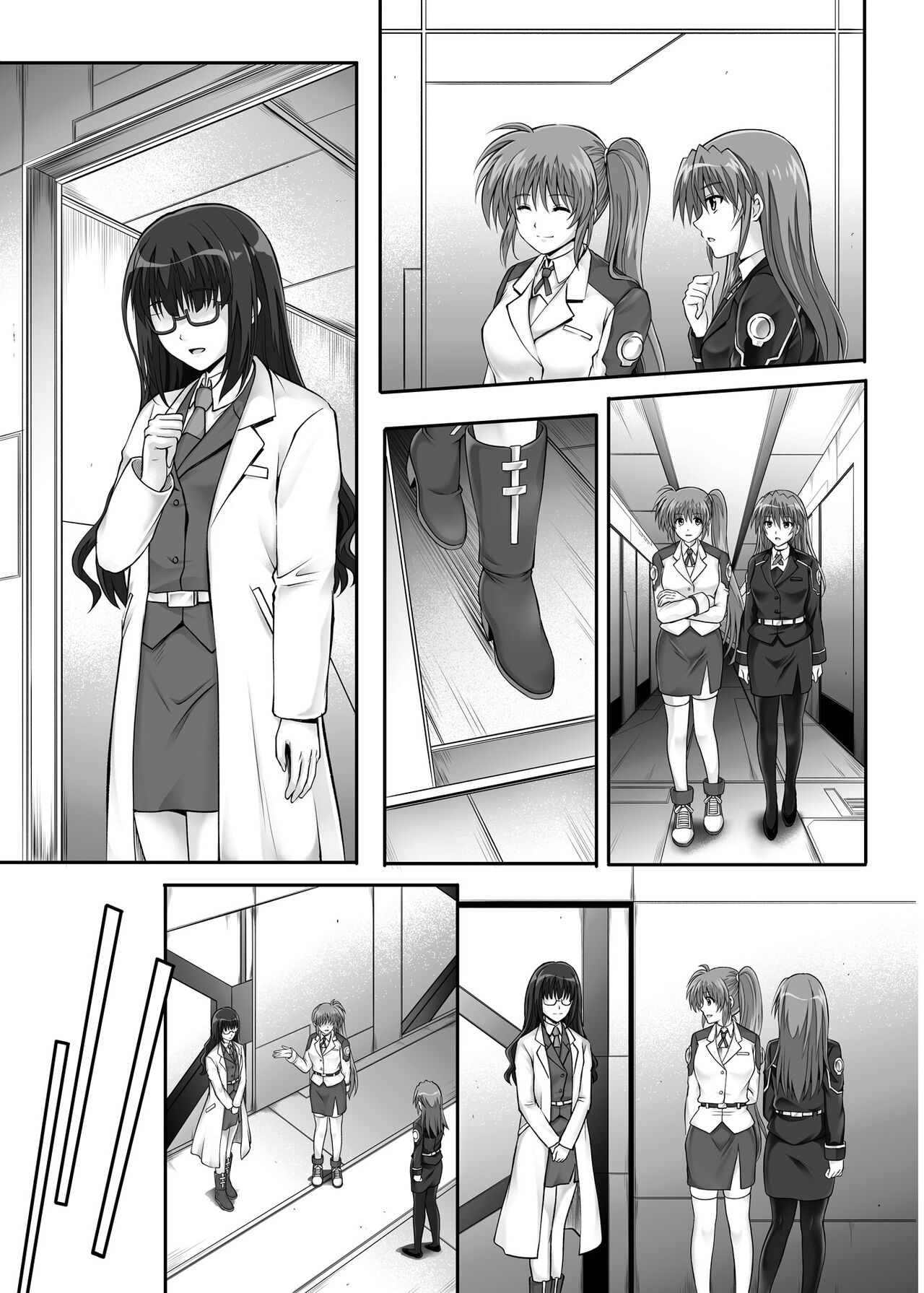 Cyclone no Doujinshi Matome 2012-2019 Ver1.7 page 7 full