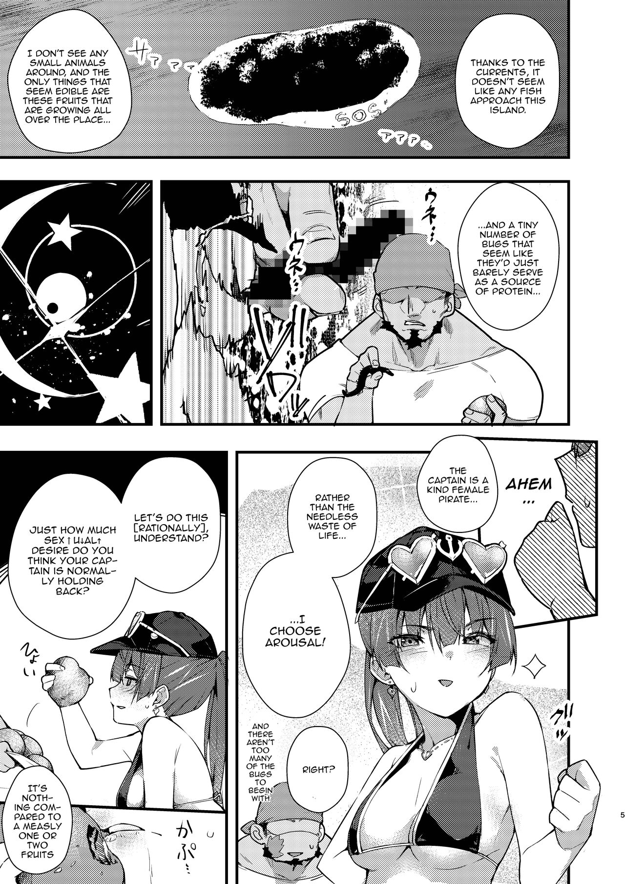 Kono Mujintou ni wa Tabemono ga Ecchi na Kajitsu Shika Nai...... tte Koto!? | Are You Saying... There's Only Perverted Fruits To Eat On This Uninhabited Island!? page 4 full