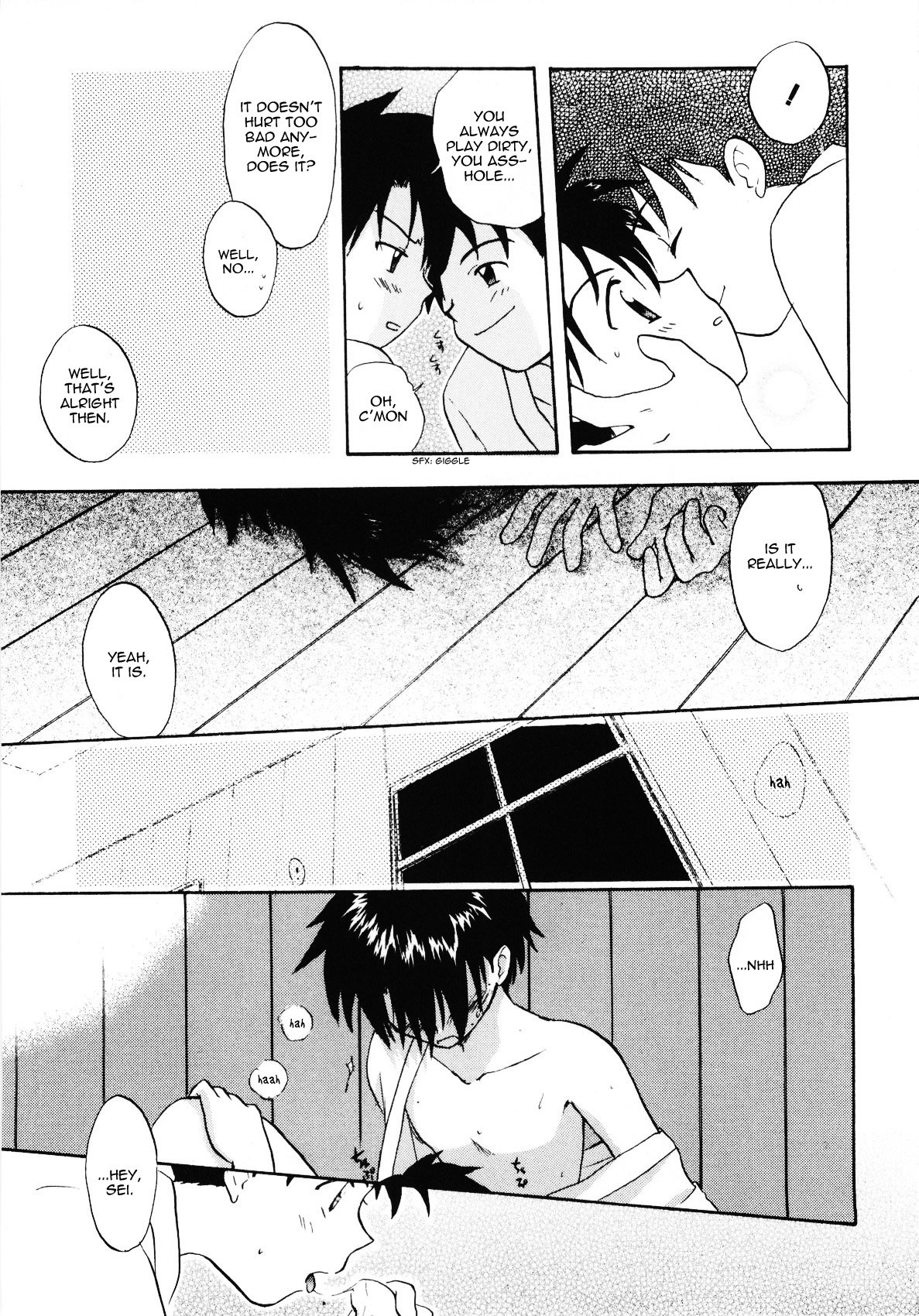 Bokura no Furachimonogatari | Our Outrageous Tale page 5 full