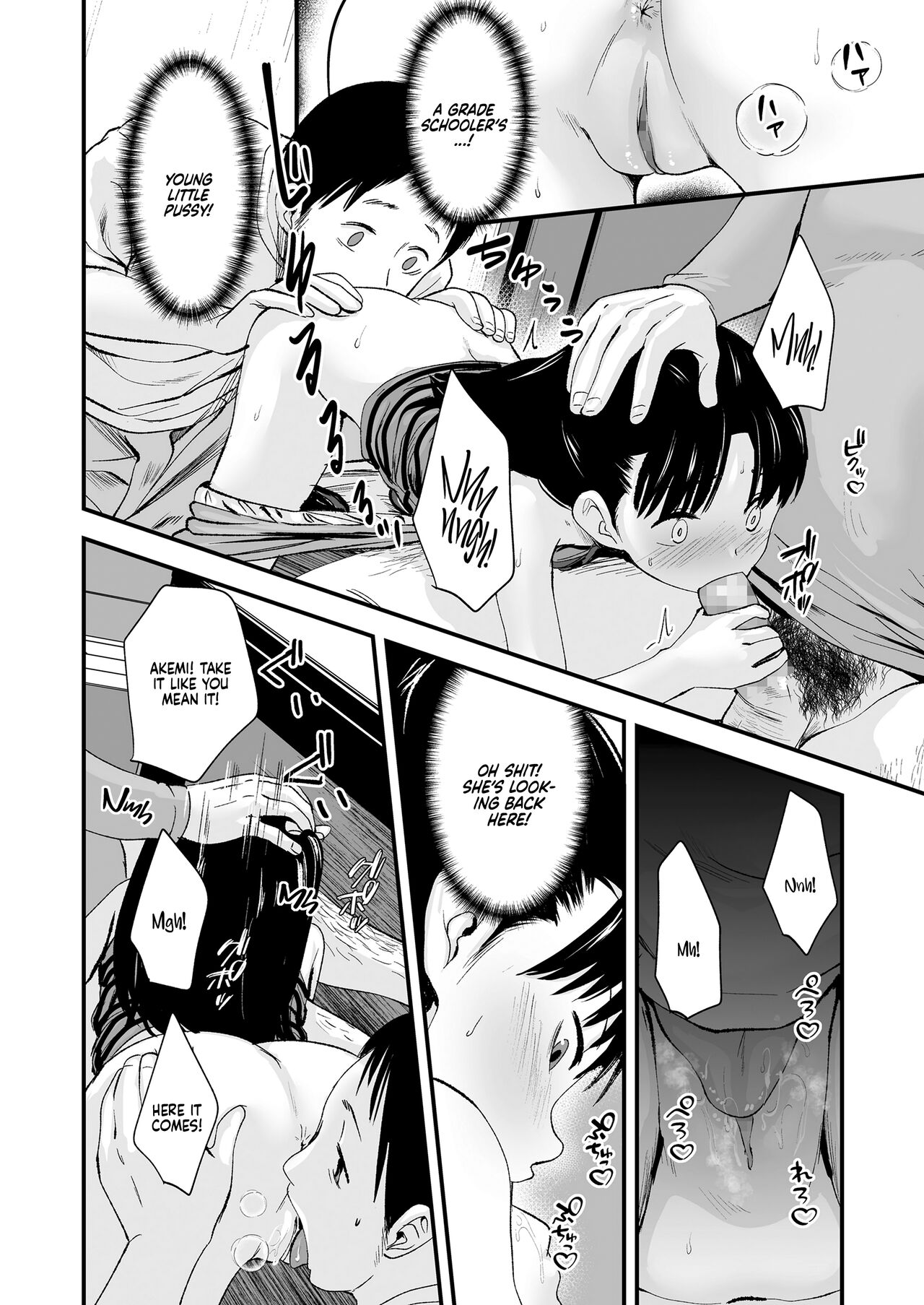 Sayonara, Papa | Goodbye, Pops. page 10 full