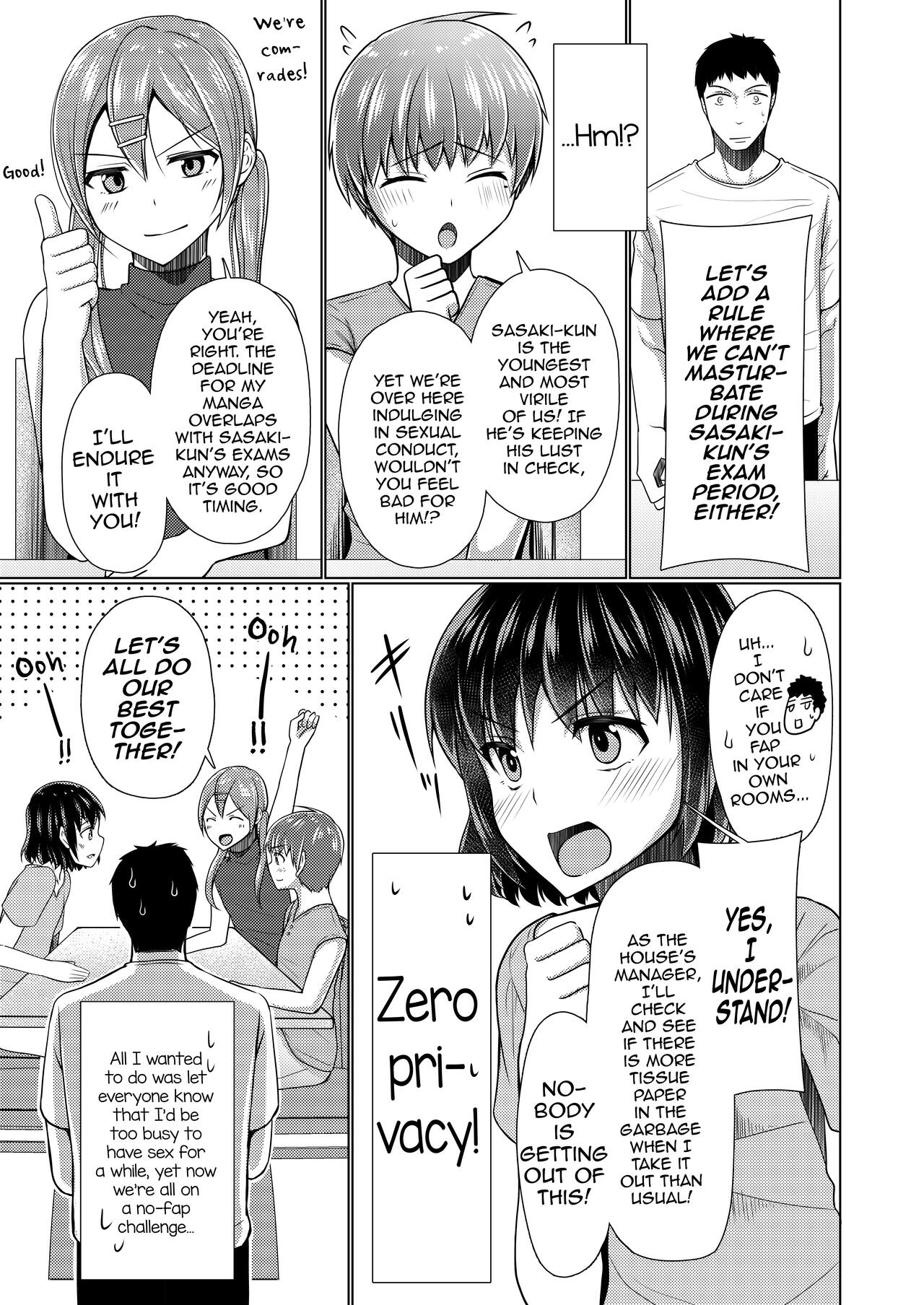 Share House! x Share Penis!! Final page 6 full