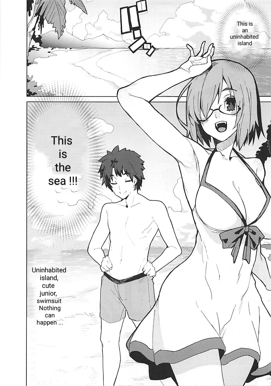 Raikou Mama to Gokinsei Suru Hon page 2 full