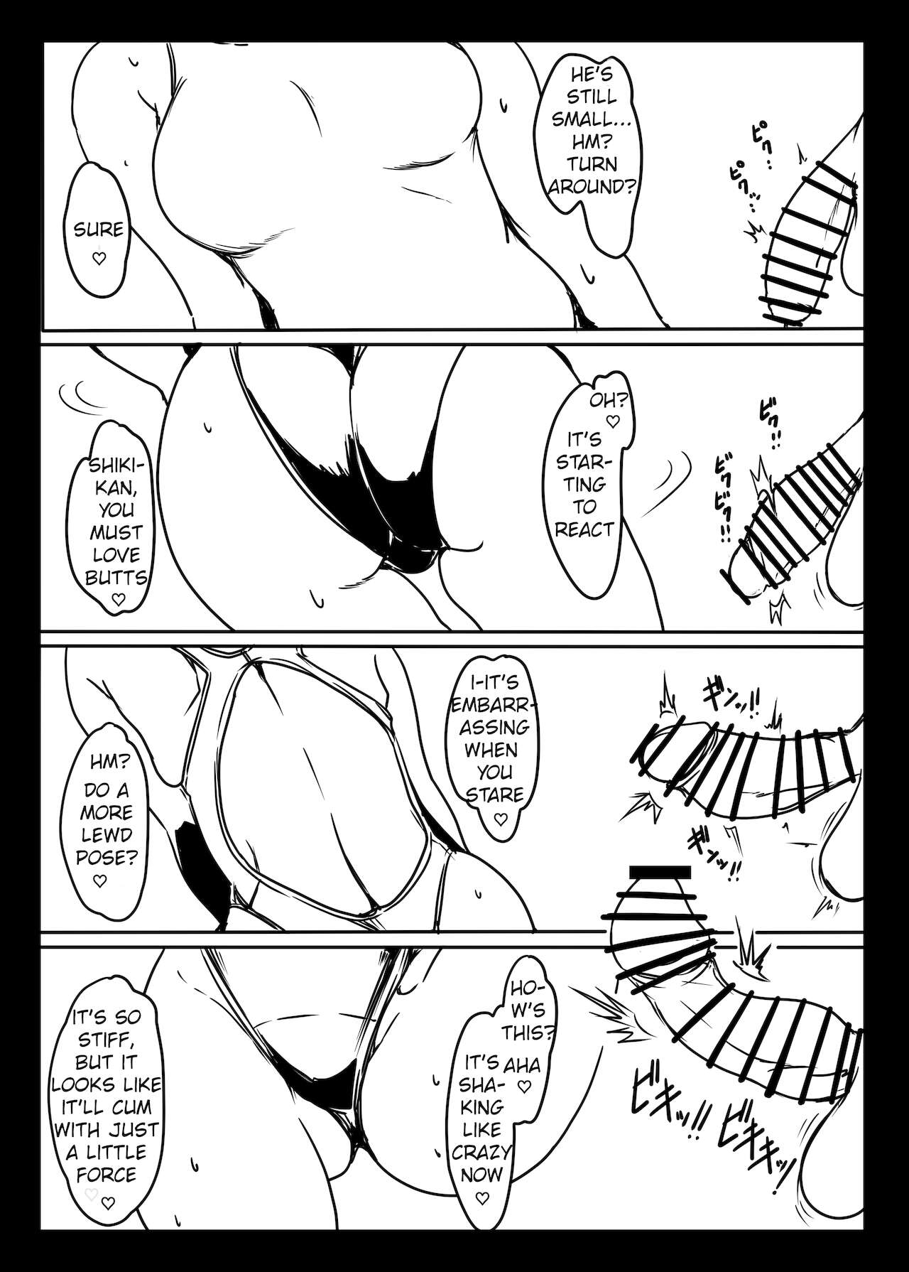 Skorpion to Icha Love Cosplex page 5 full