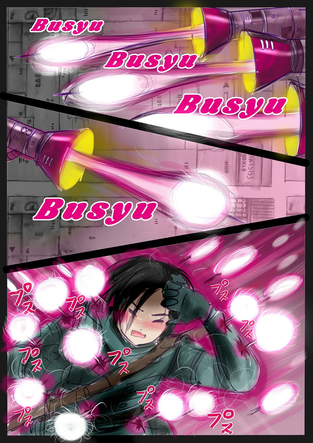 Kyousei Jyosou Hyaku Monogatari TS.MIRV page 4 full