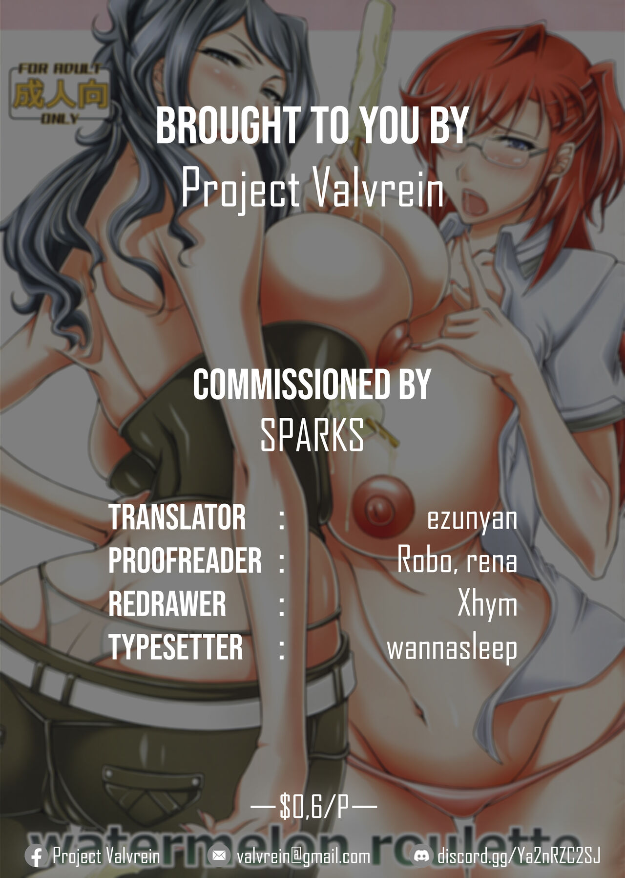 watermelon roulette page 9 full