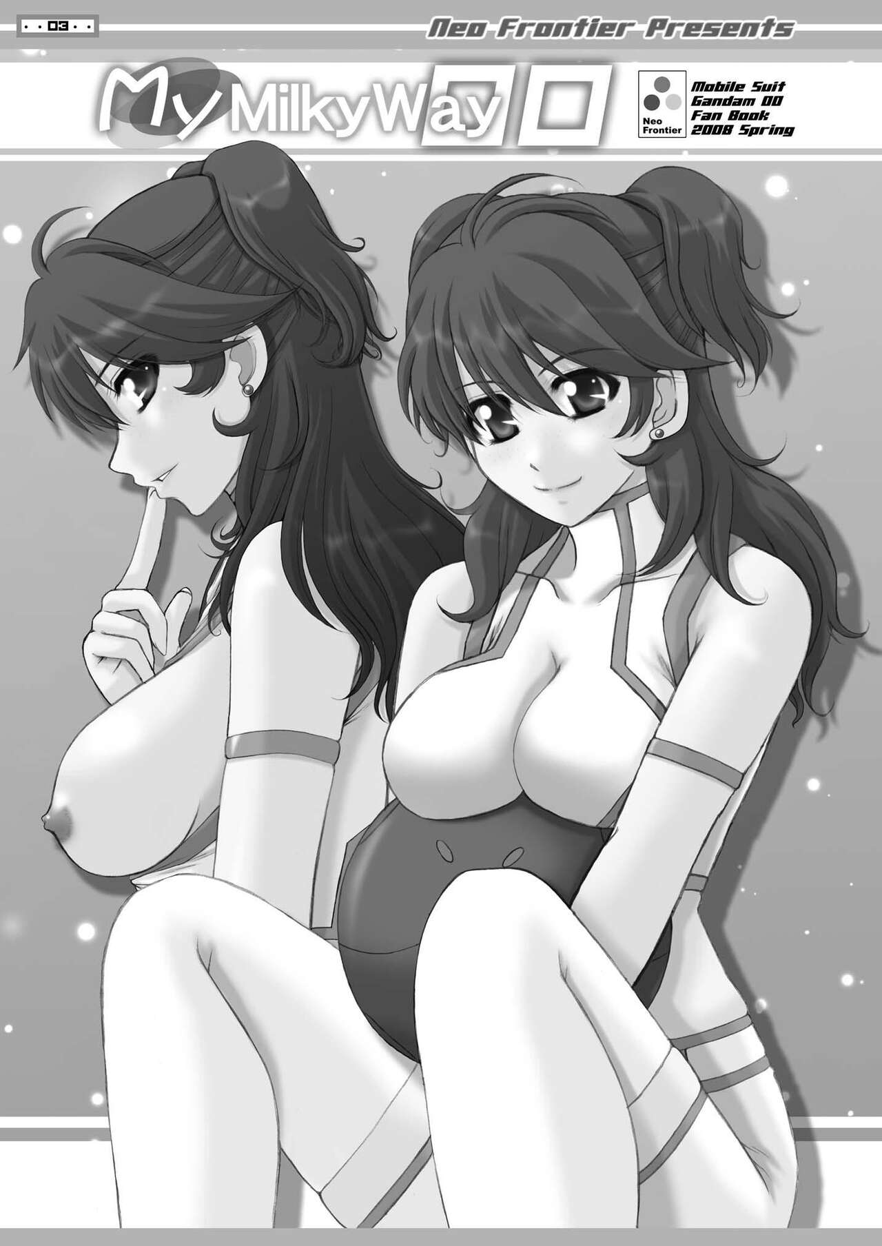 2008 Nen Soushuuhen Love Love Pack page 3 full