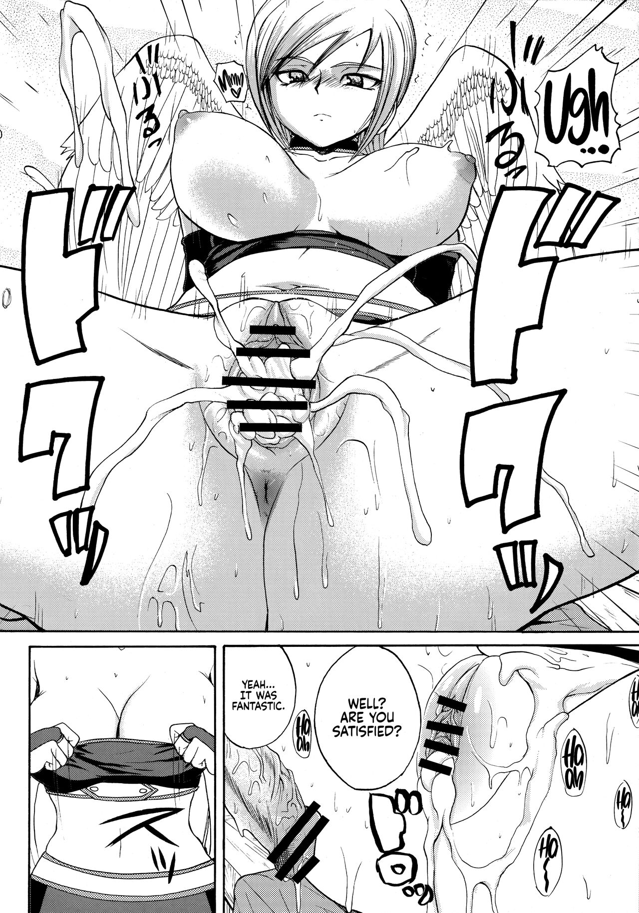 Invisible Kanojo | Invisible Girlfriend   =The Lost Light + mrwayne= page 7 full