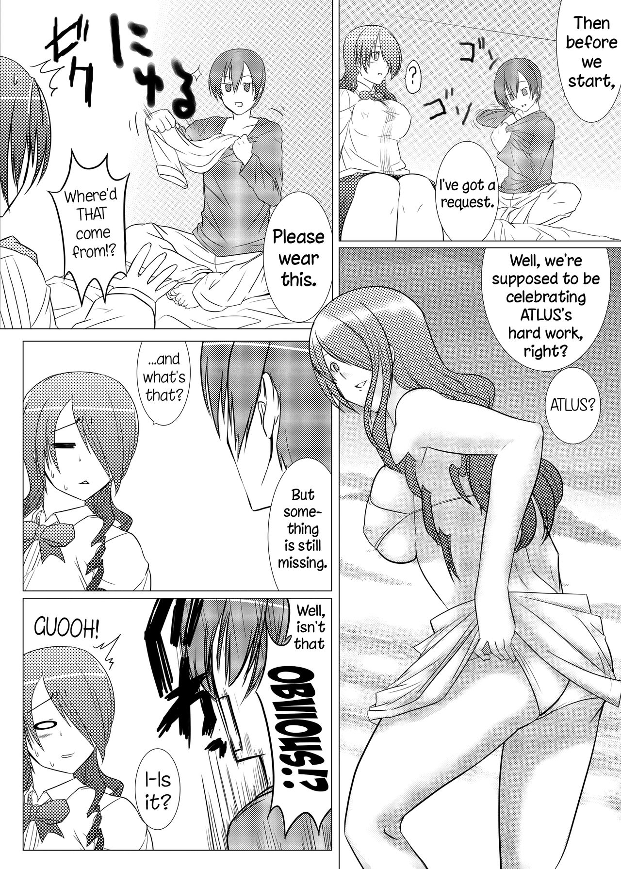 Saigo wa Aegis dakedo Bokura wa Mitsuru-ha F | Aigis may be canon, but we're Mitsuru fans F. page 7 full