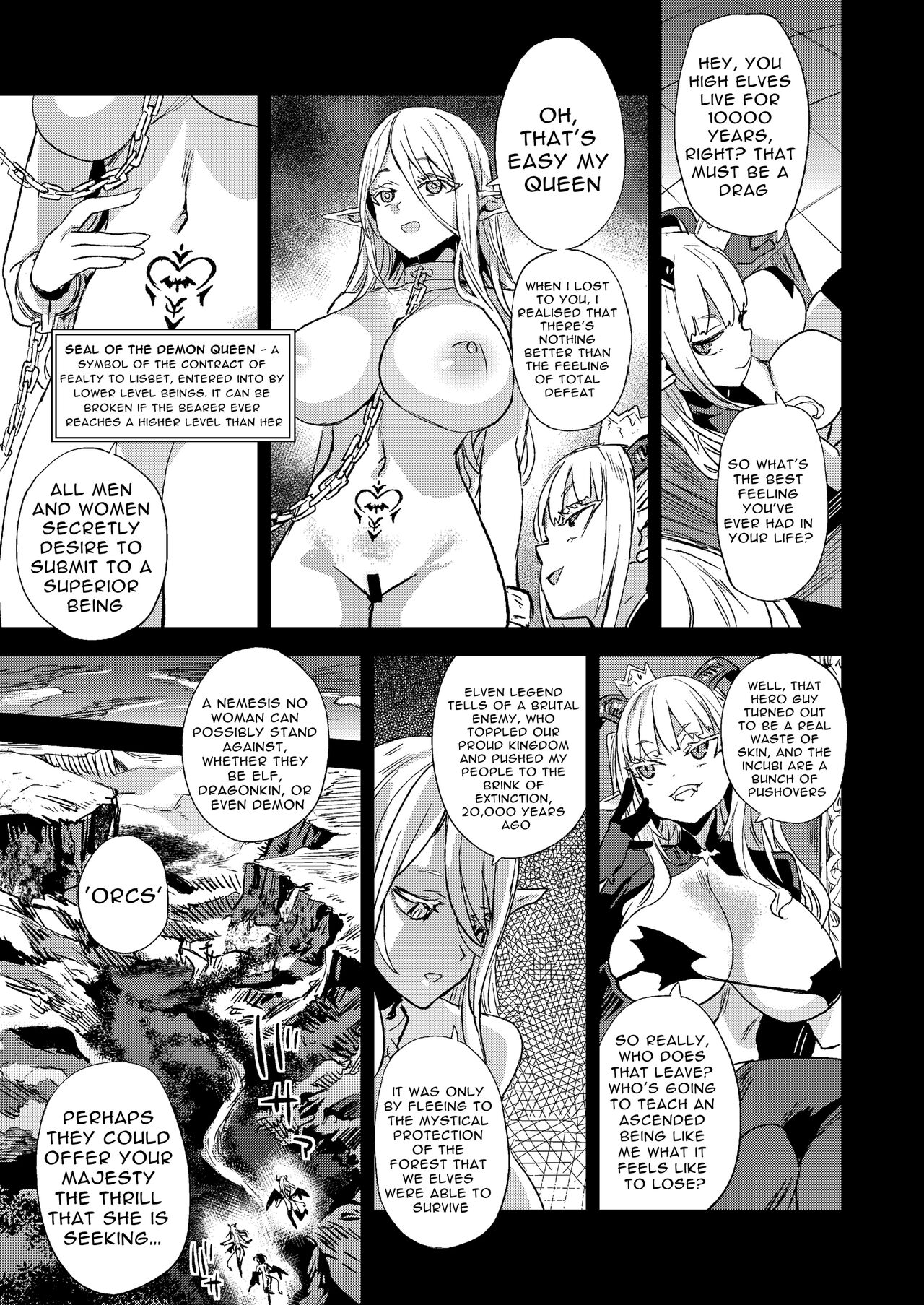 Succubus Joou vs Zako Goblin - Victim Girls R page 7 full