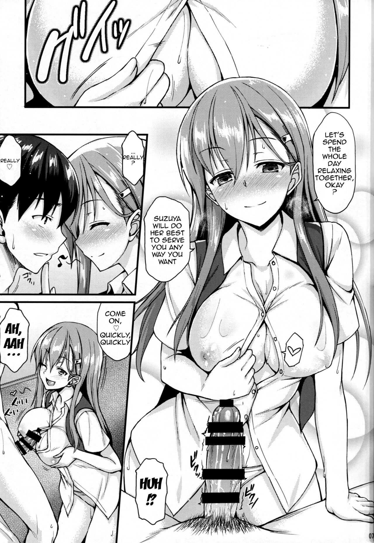 Suzuya to Ichaicha Shitai!! | I Want to Flirt With Suzuya!! page 6 full