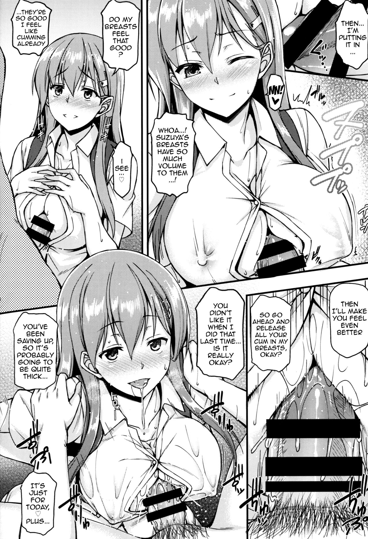 Suzuya to Ichaicha Shitai!! | I Want to Flirt With Suzuya!! page 7 full