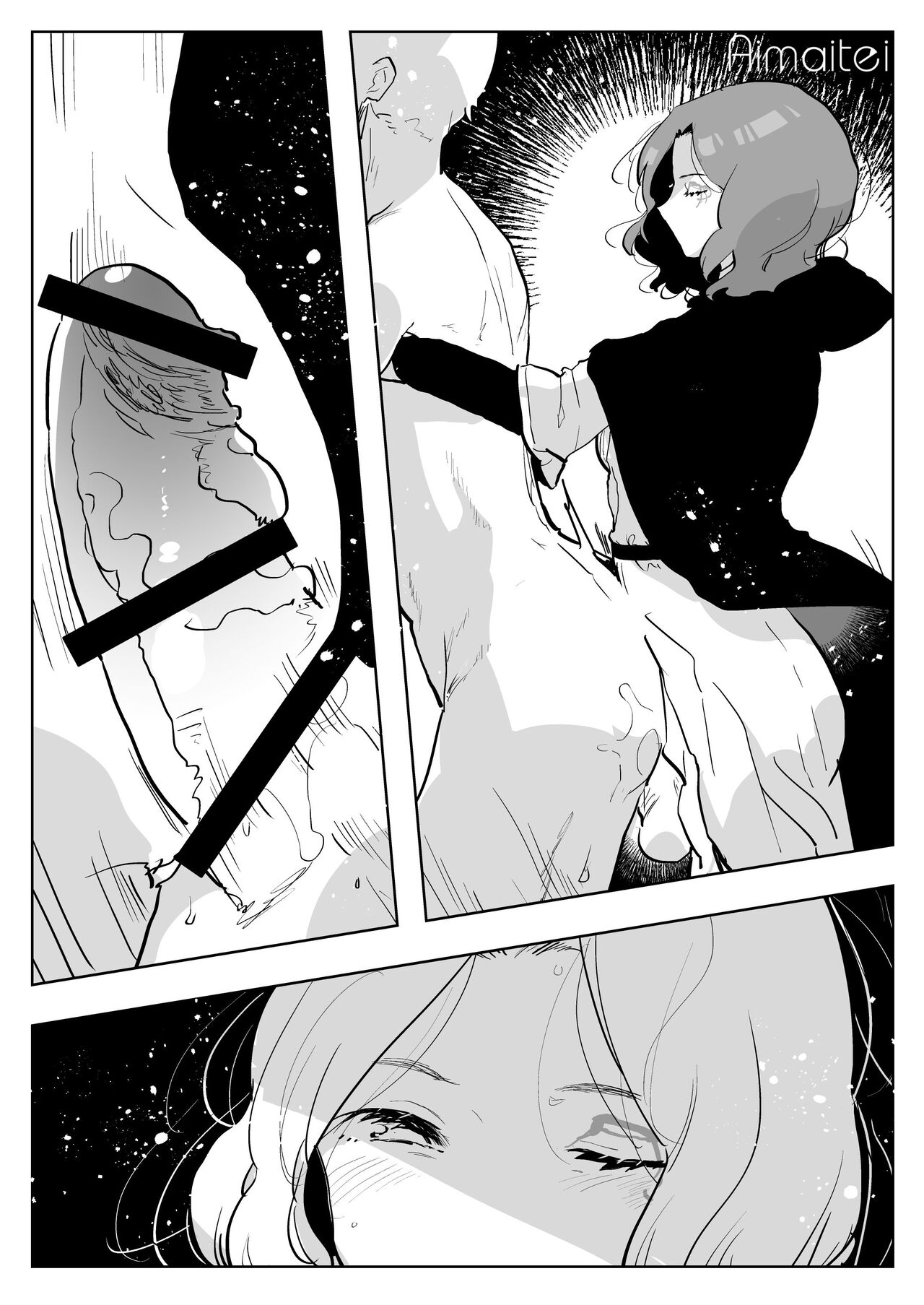 Melina-san page 2 full