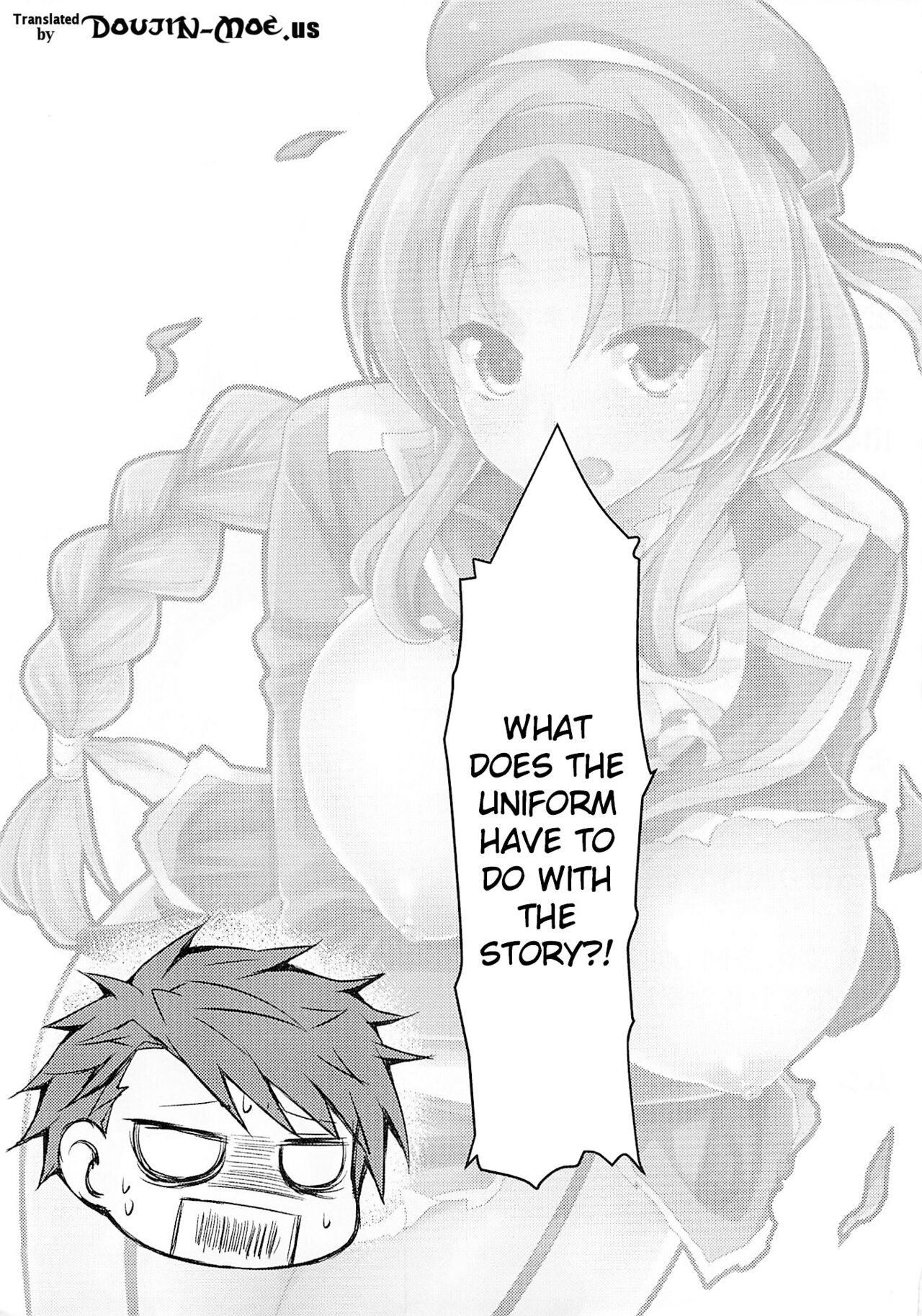 Super Taikan Ero Sugoroku Sakusen | Super Sensational Erotic Board Game Strategy page 2 full