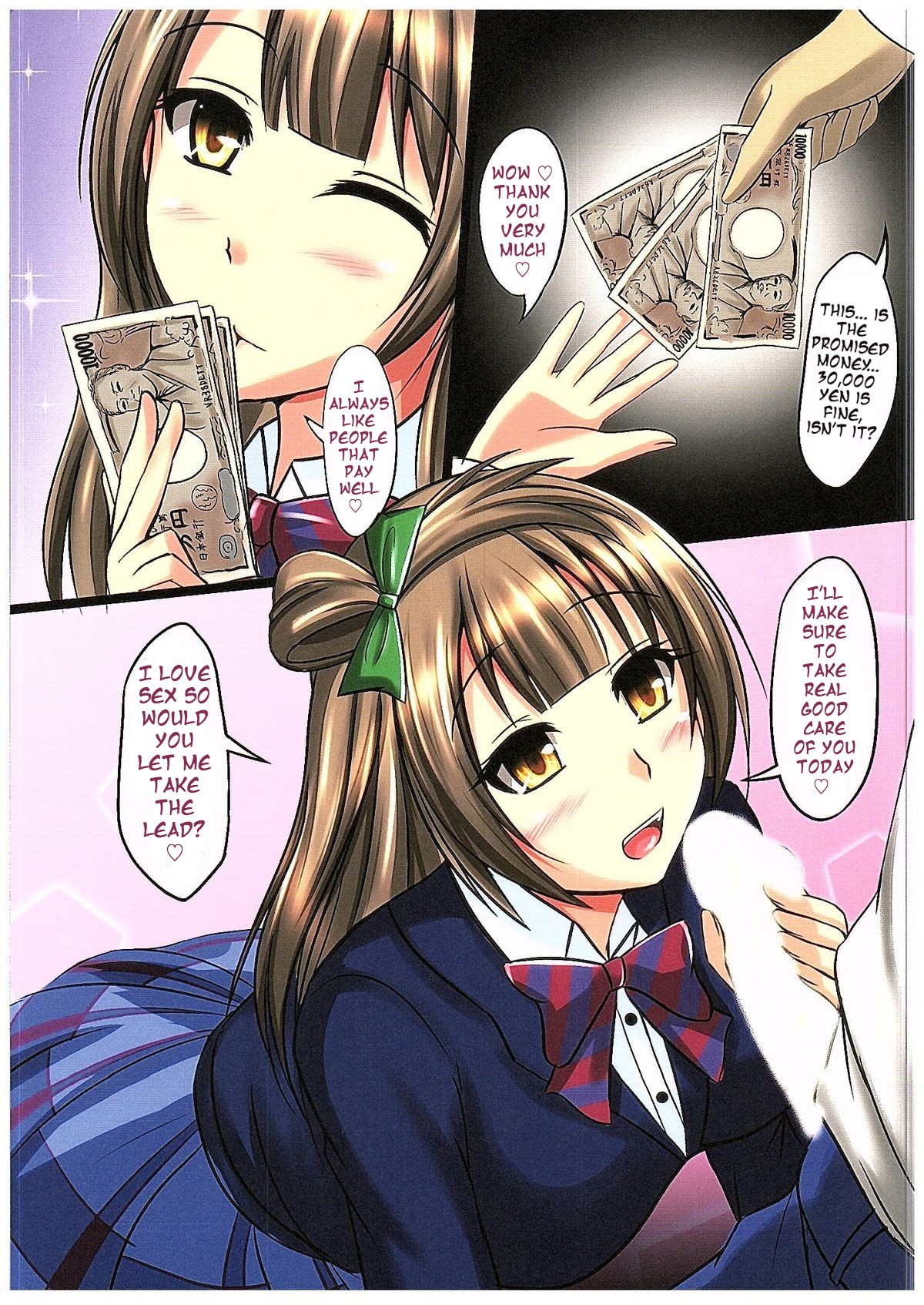 Enkou Shoujo Minami Kotori page 3 full