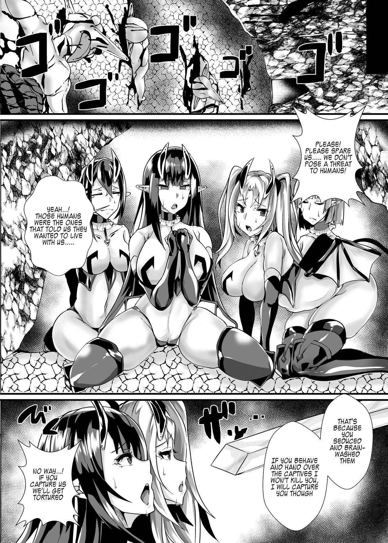 Yuusha VS Zako Succubus Gundan page 2 full