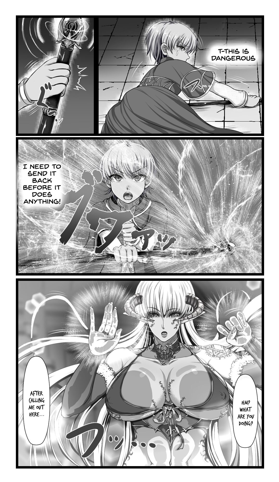 SweetEdda vol.08 Inma-ka Hen page 6 full