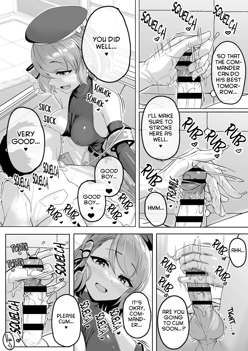 Niimi Sensei ni Amaetari Tekoki saretari suru page 5 full