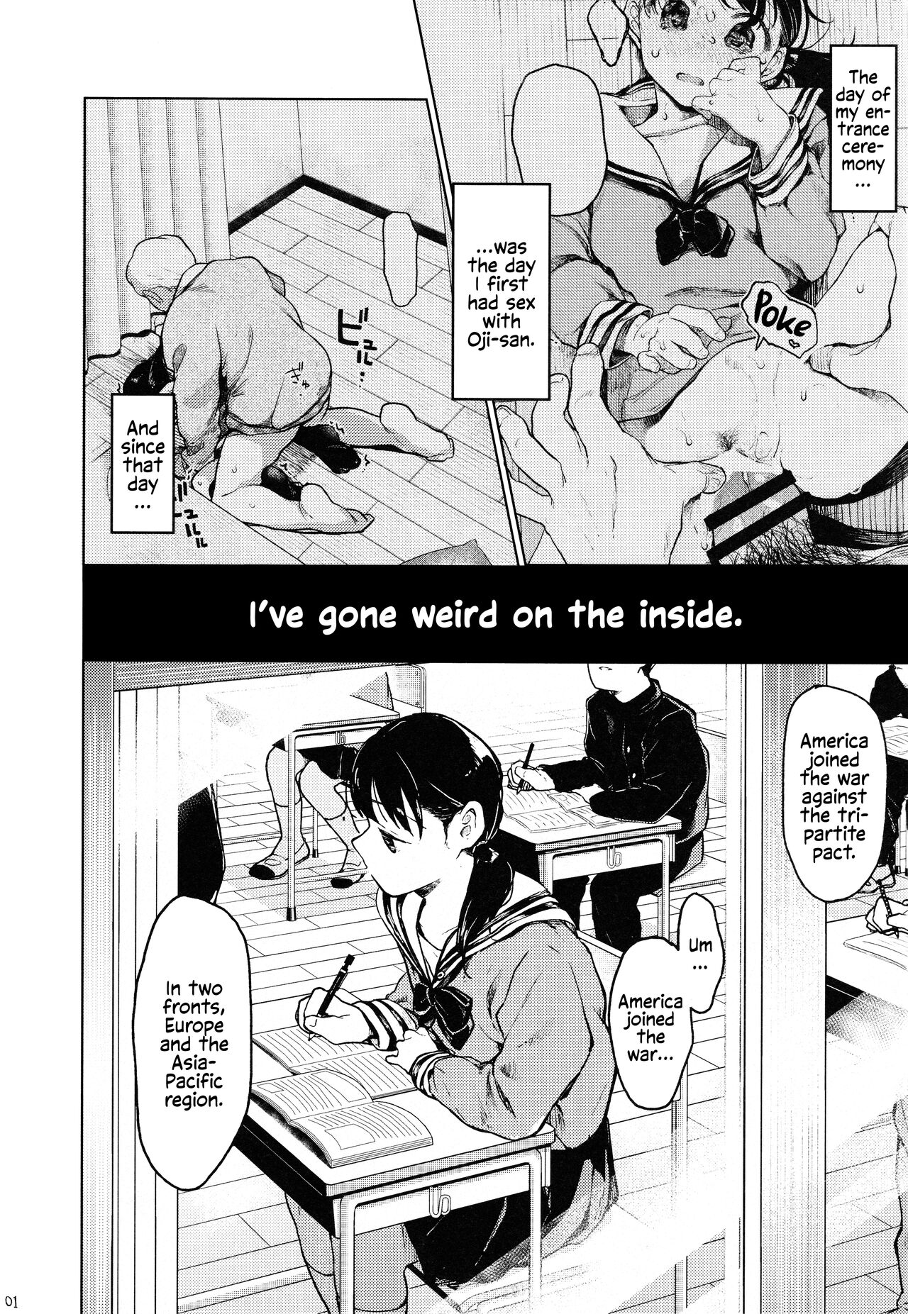 Oji-san to. 2 - with an old guy. page 2 full