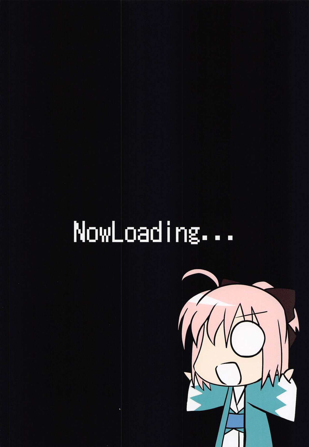 Okita Onee-chan to Ecchi Suru Hon page 4 full