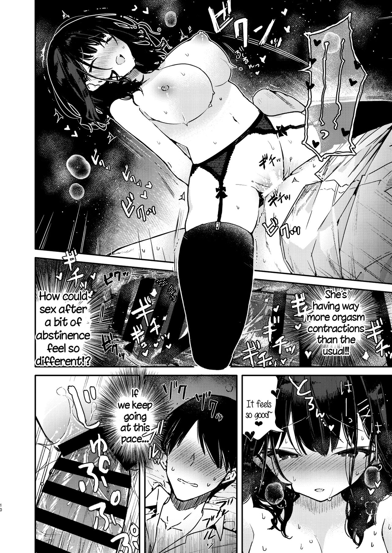 Seiyoku Tsuyome na Kanojo to Kinyoku Kaikin Renzoku Shasei Ecchi page 10 full