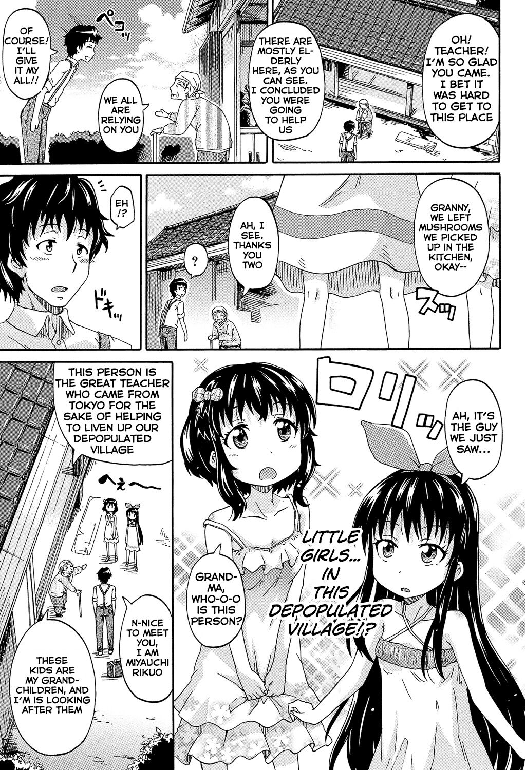 Lolikko Muraokoshi | Loliss Erecting Village page 7 full