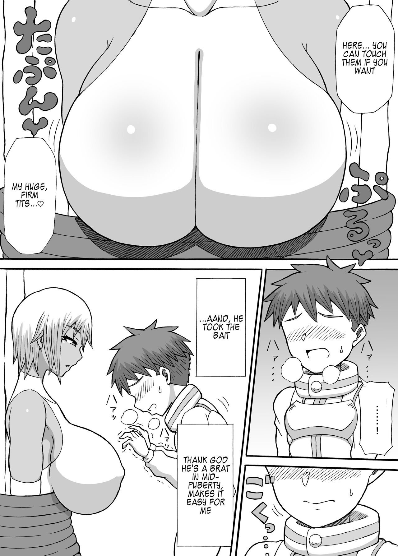 Onna Touzoku no Oppai Trap page 6 full