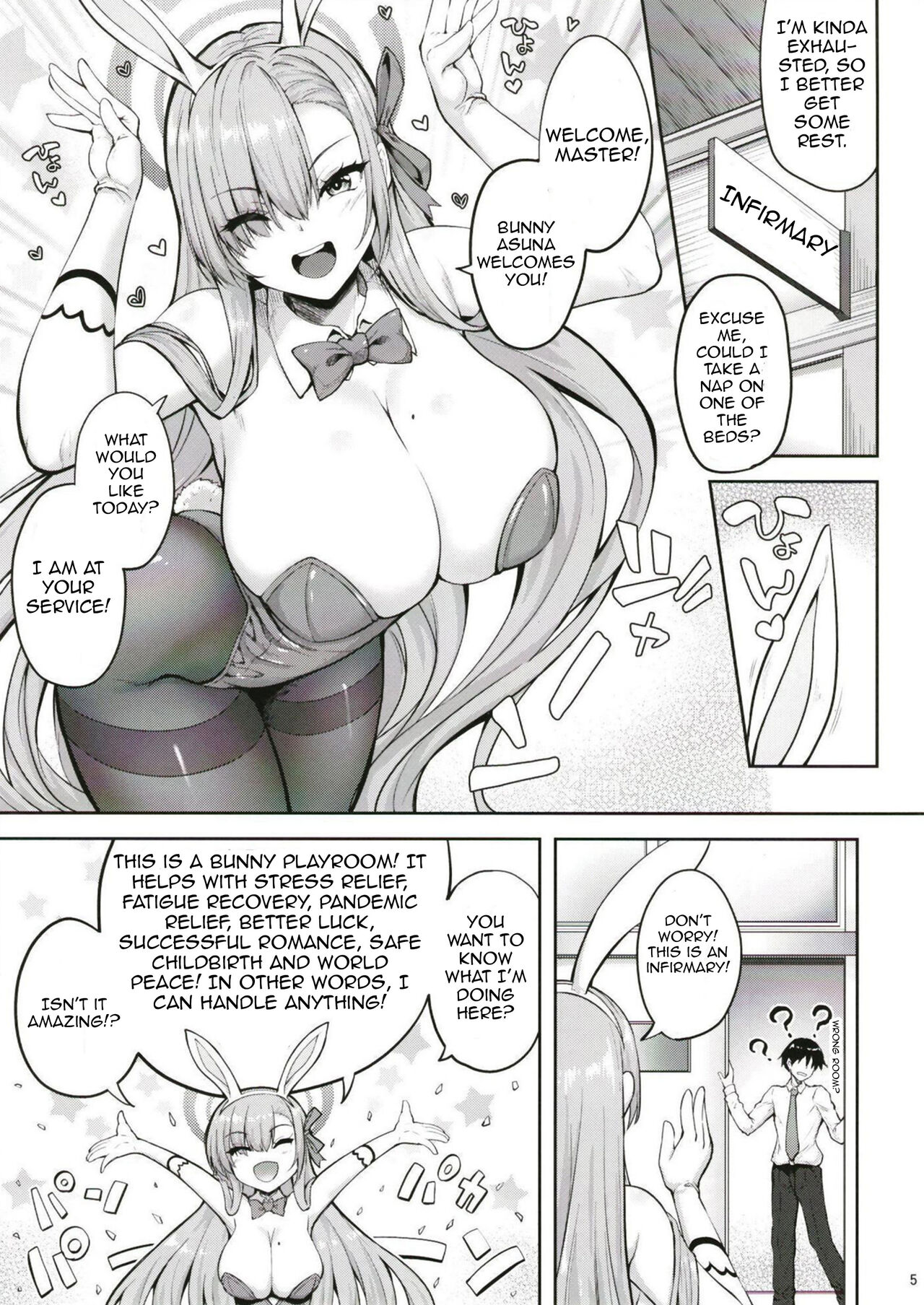 Goshujin-sama to Issho 2 | Together With Master 2 page 3 full