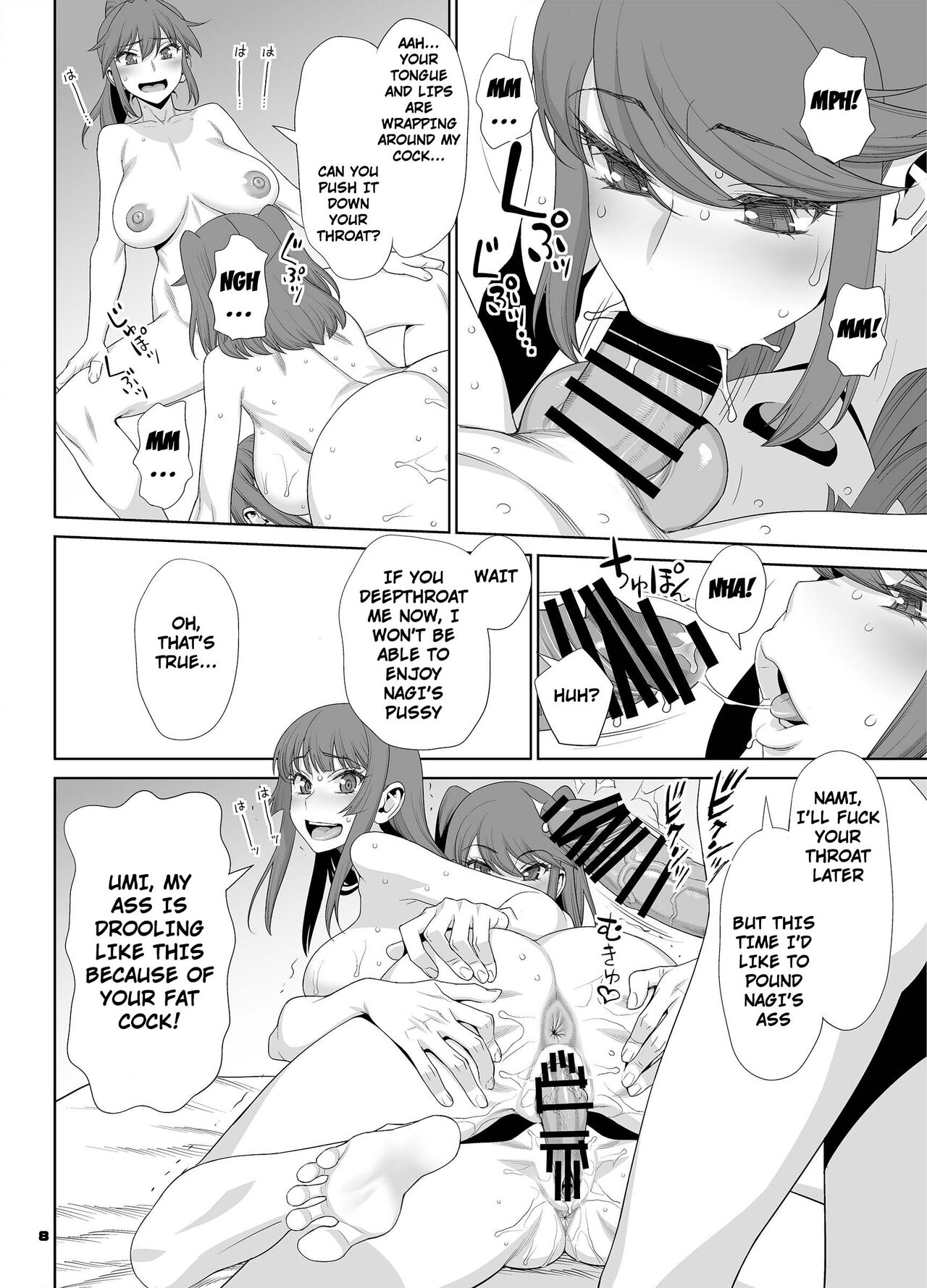 Inran Futanari Sanshimai Asa made 3P Nama Sex | 3 Lewd Futanari Sisters Keep Having Sex Until Morning page 8 full