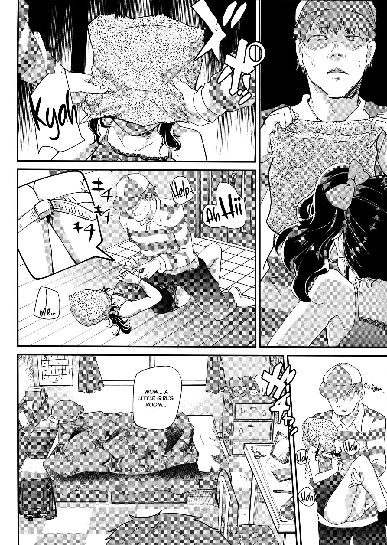 Gal JS Yui-chan to Shojo Chuu Raper | Gal JS Yui-chan and the Virgin-Only Rapist page 8 full