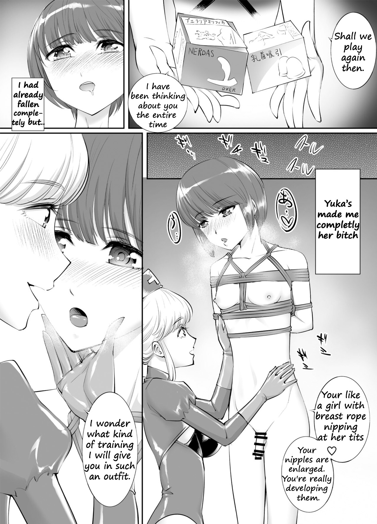 Otokonoko Kaihatsu Choukyoushi Yuika page 10 full