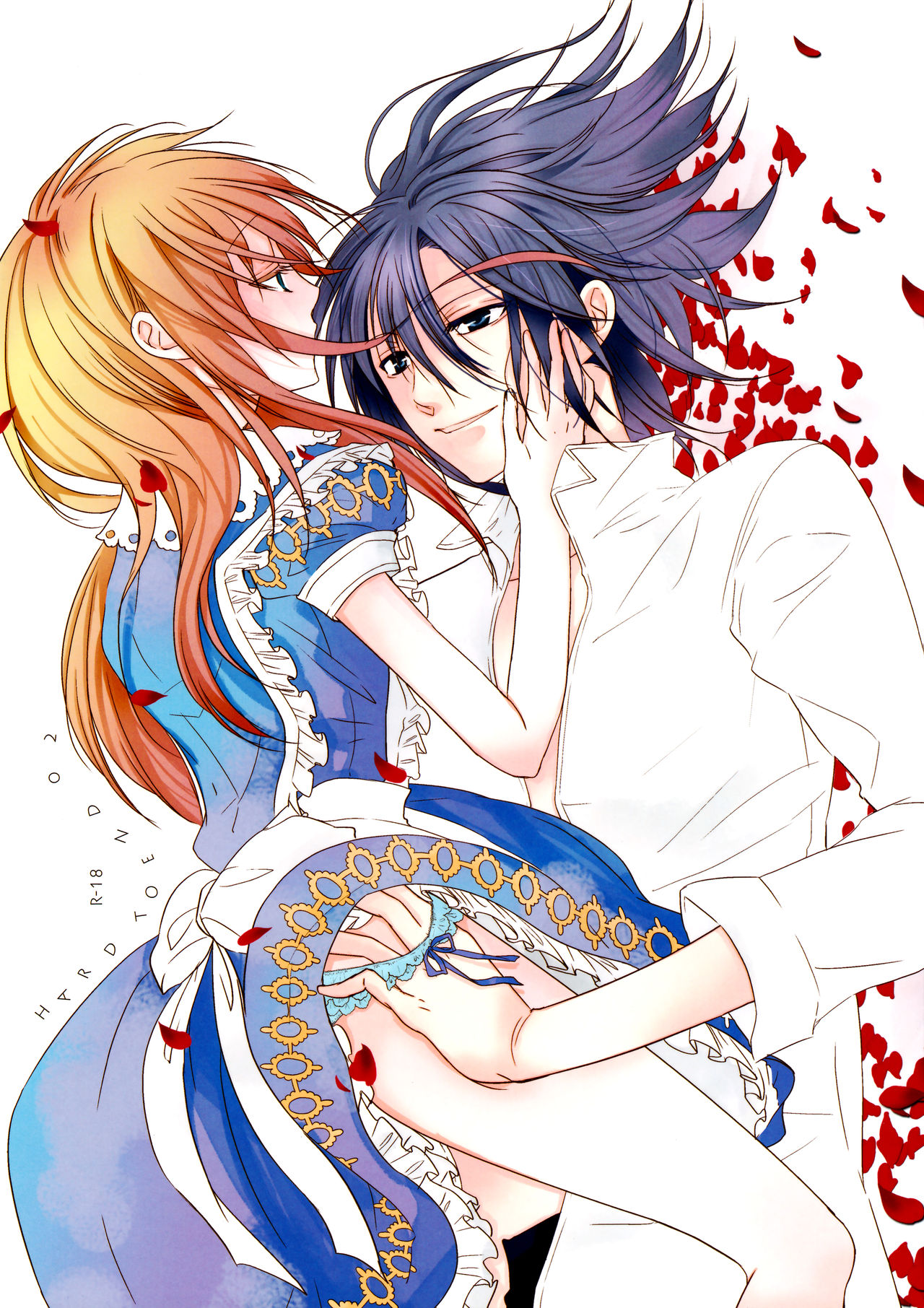 Hard to End 02 page 1 full