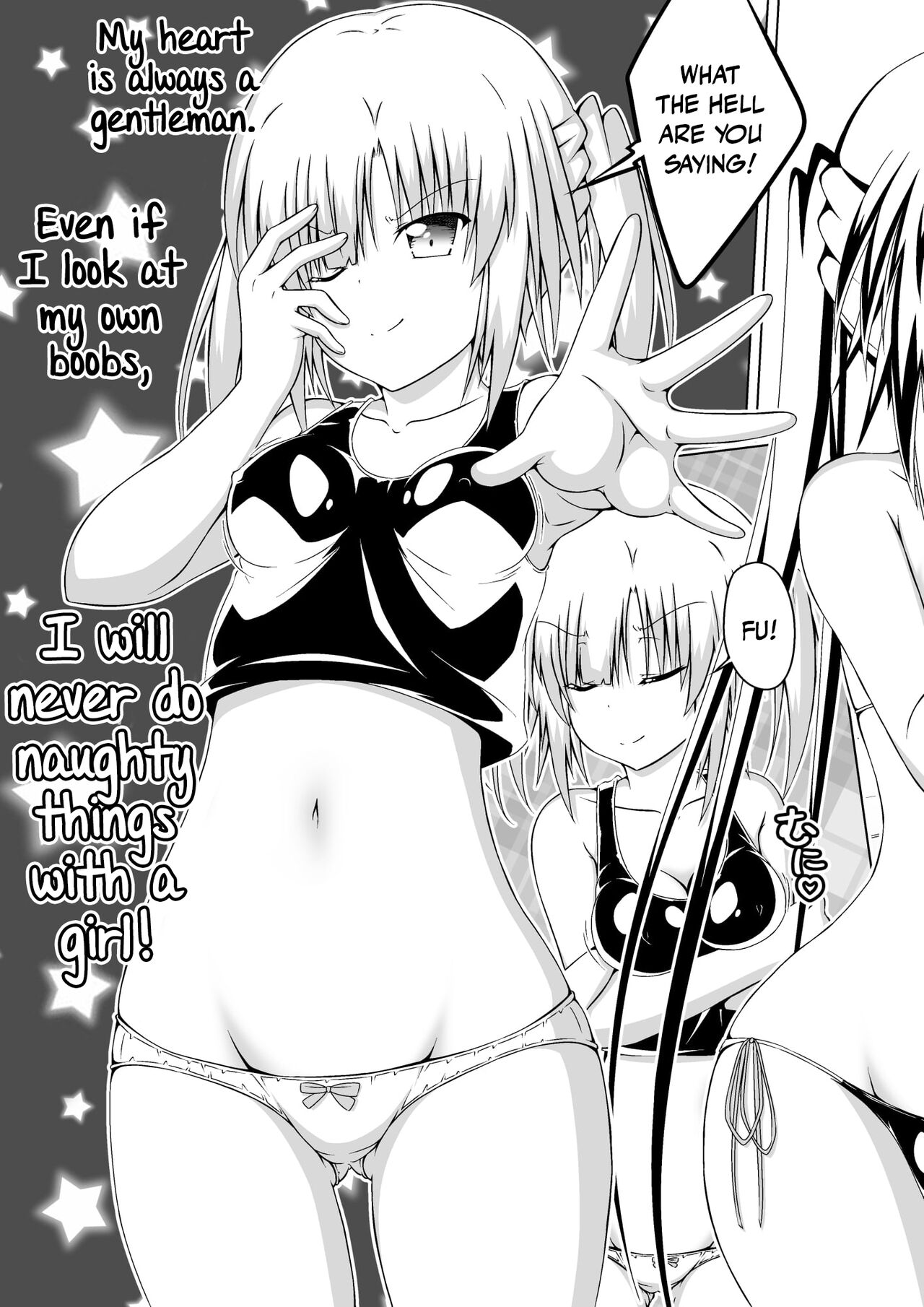 Nyotaika Shite DT to Oppai JD! 2 page 7 full