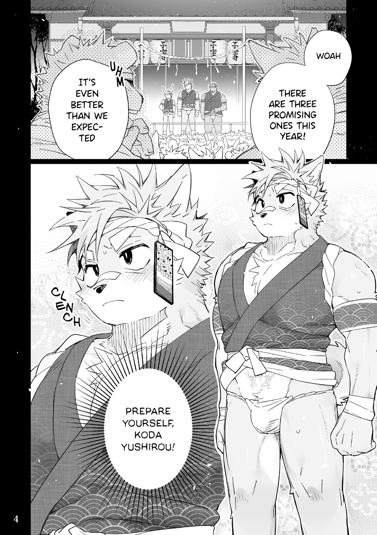 Matsuri Bayashi page 4 full