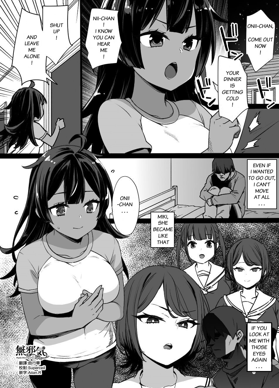 Osananajimi to Imouto to Joukyuu Kokumin | My childhood friend and little sister were stolen by a noble page 1 full