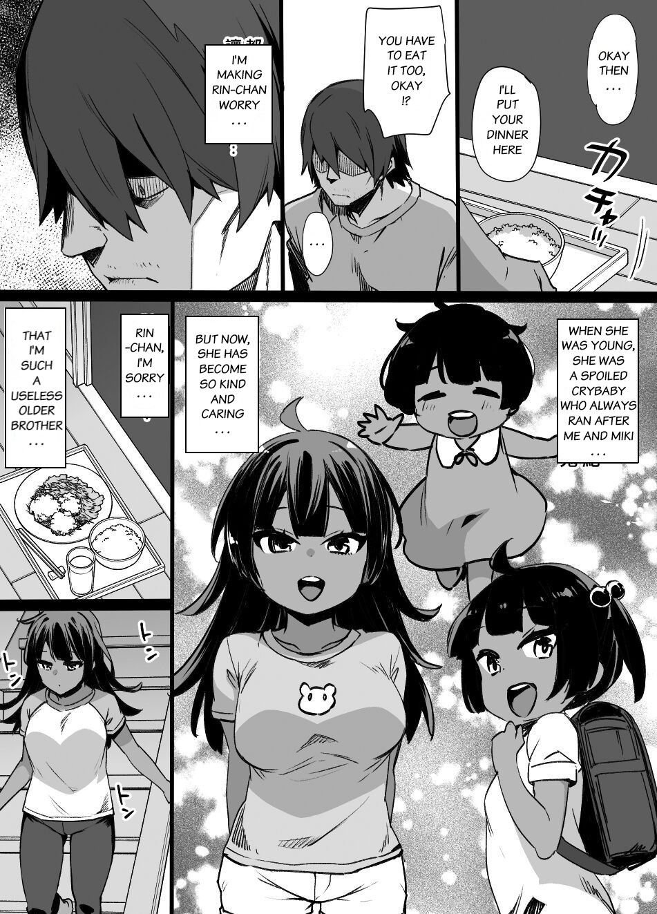 Osananajimi to Imouto to Joukyuu Kokumin | My childhood friend and little sister were stolen by a noble page 2 full