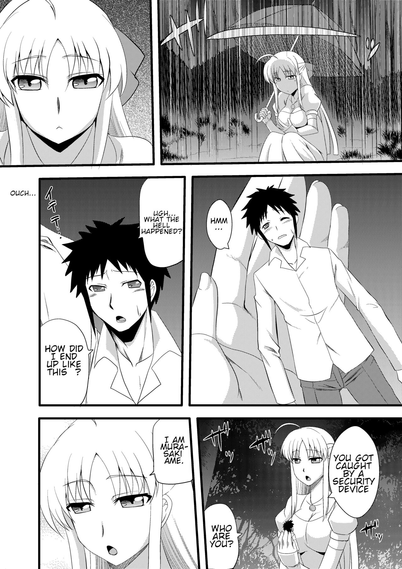 Microne Magazine Vol. 12 page 3 full