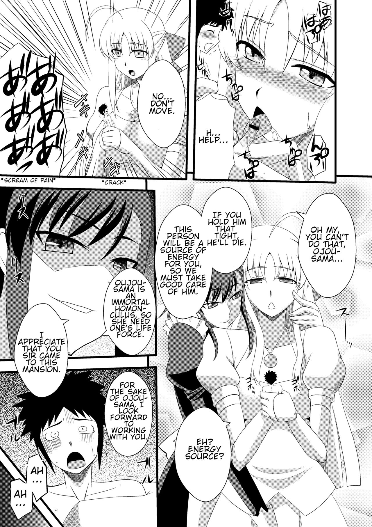 Microne Magazine Vol. 12 page 9 full