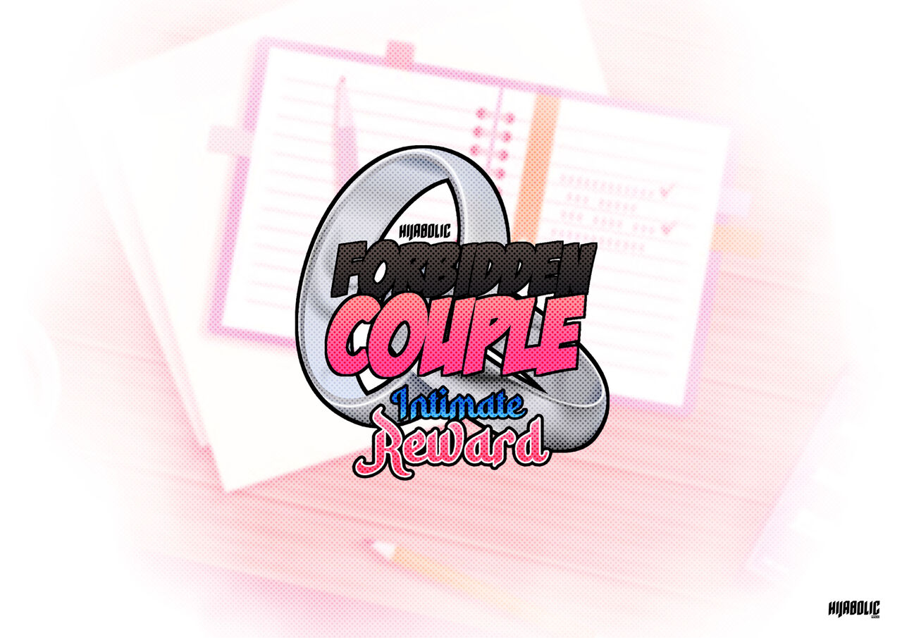 Forbidden Couple - Intimate Reward page 4 full
