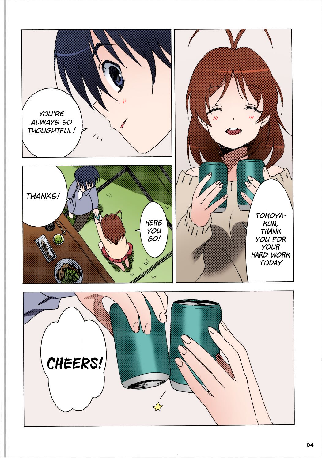 Tomoya Shikkari Shinasai! | Tomoya, Get a Hold of Yourself! page 3 full