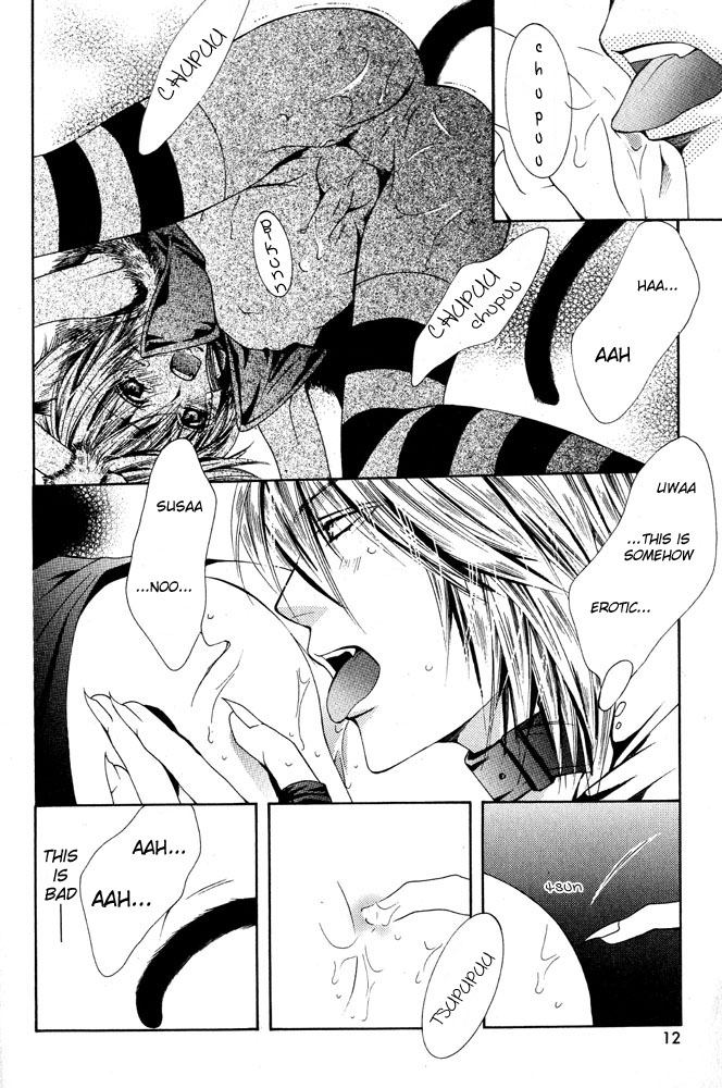 Mimi Paradise Vol. 1 page 10 full