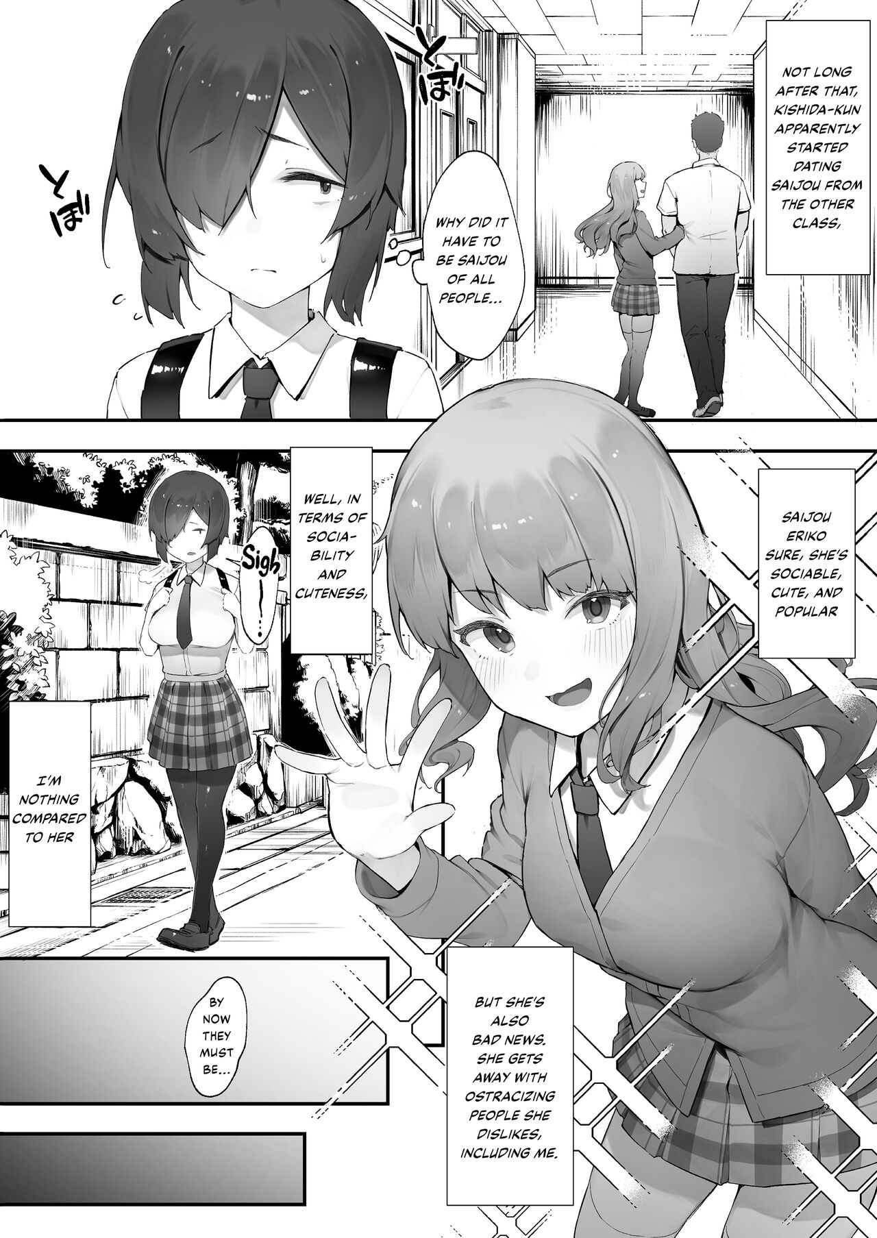InCha no Atashi ni Haru ga Kita Zoku  | Love life as a loner finally blossoming!? / Part2 page 1 full