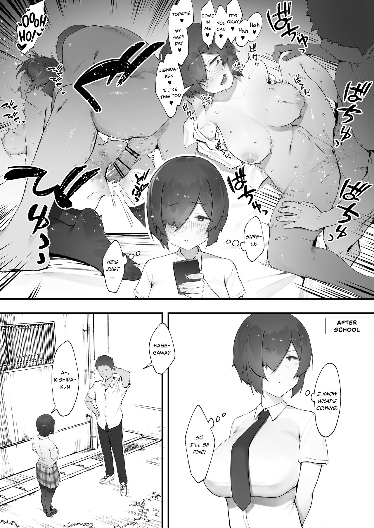 InCha no Atashi ni Haru ga Kita Zoku  | Love life as a loner finally blossoming!? / Part2 page 6 full