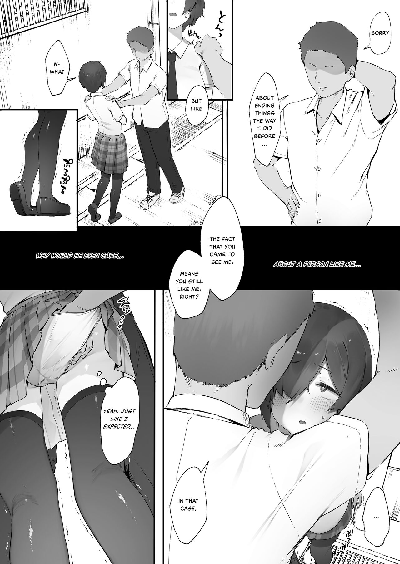 InCha no Atashi ni Haru ga Kita Zoku  | Love life as a loner finally blossoming!? / Part2 page 7 full