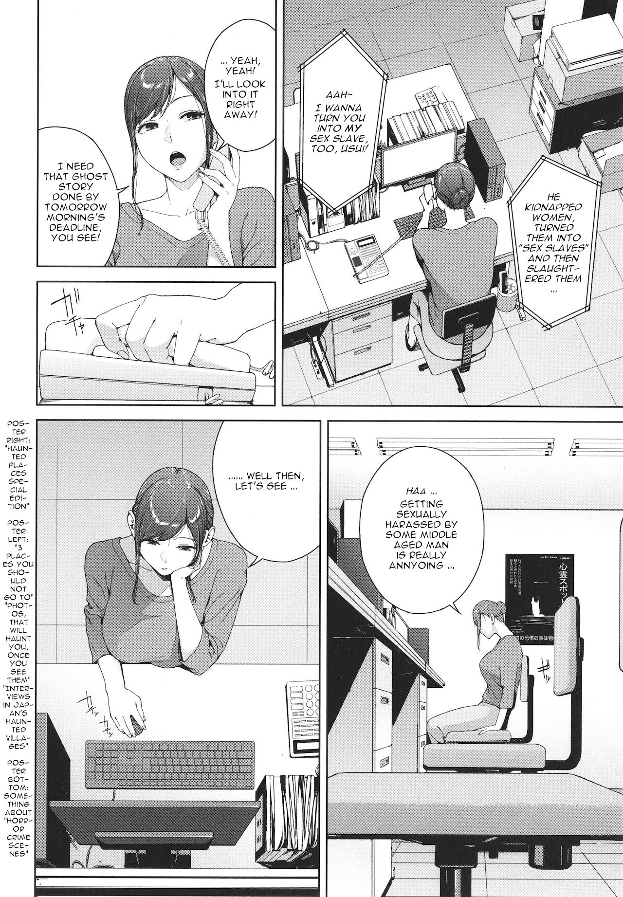 Shinrei Shashin | Spirit Photography 1+2 page 2 full